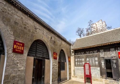 Яньань: Yanbao Guest House