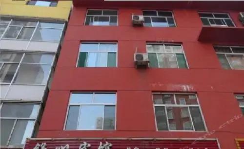 Люян: Shuxin Inn