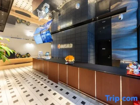 Чунцин: Secret Garden Theme Hotel