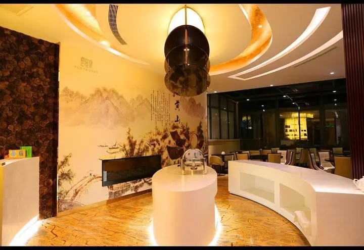 Хуаншань: Huangshan Yunyaquan Hotel