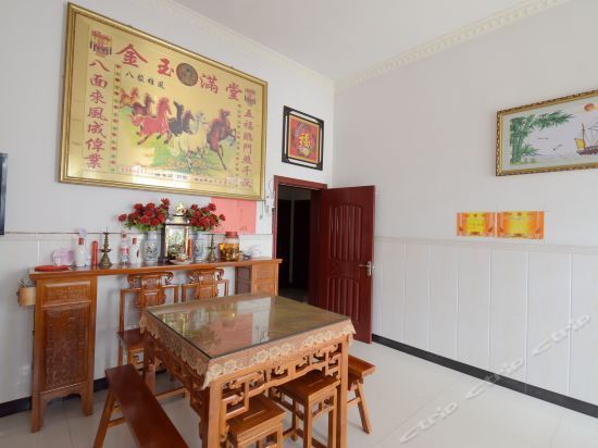 Шанграо: Jiangwan Old Soldier Farm Stay