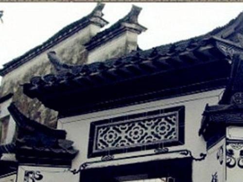 Шанграо: Qingyuan Yinxing Farm Stay