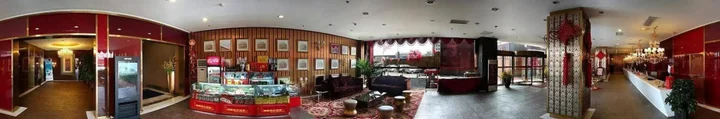 Тайюань: Jinlin Oriental Hotel