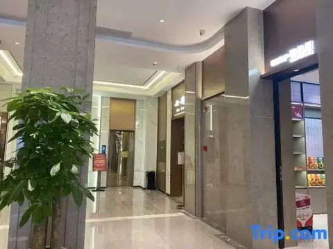 Мяньян: Ziyun Hotel Mianyang