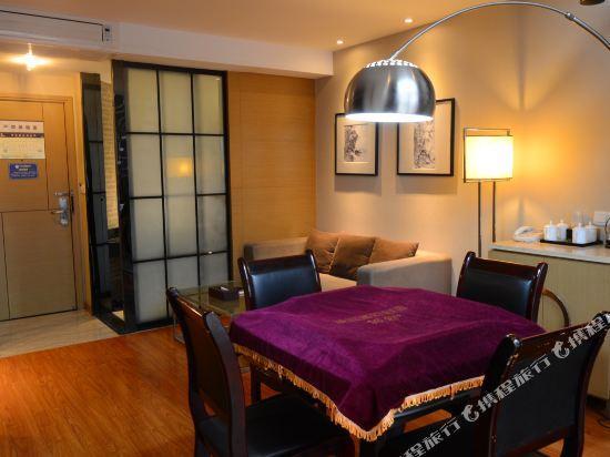 Эньши: Yihe Zhixing Fashion Hotel