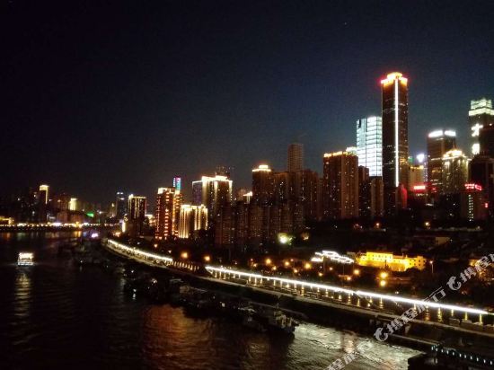 Чунцин: Chongqing Xinhao Theme Hotel