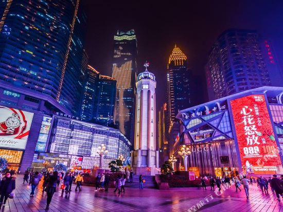 Чунцин: Chongqing Xinhao Theme Hotel