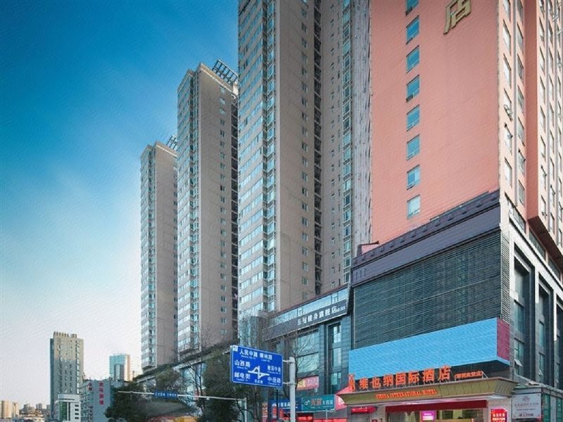 Шиянь: Lvzhou Meijing International Hotel