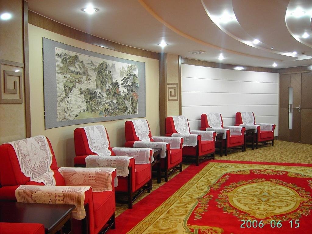 Цзинин: Grace Inn (Qufu Tourist Center)