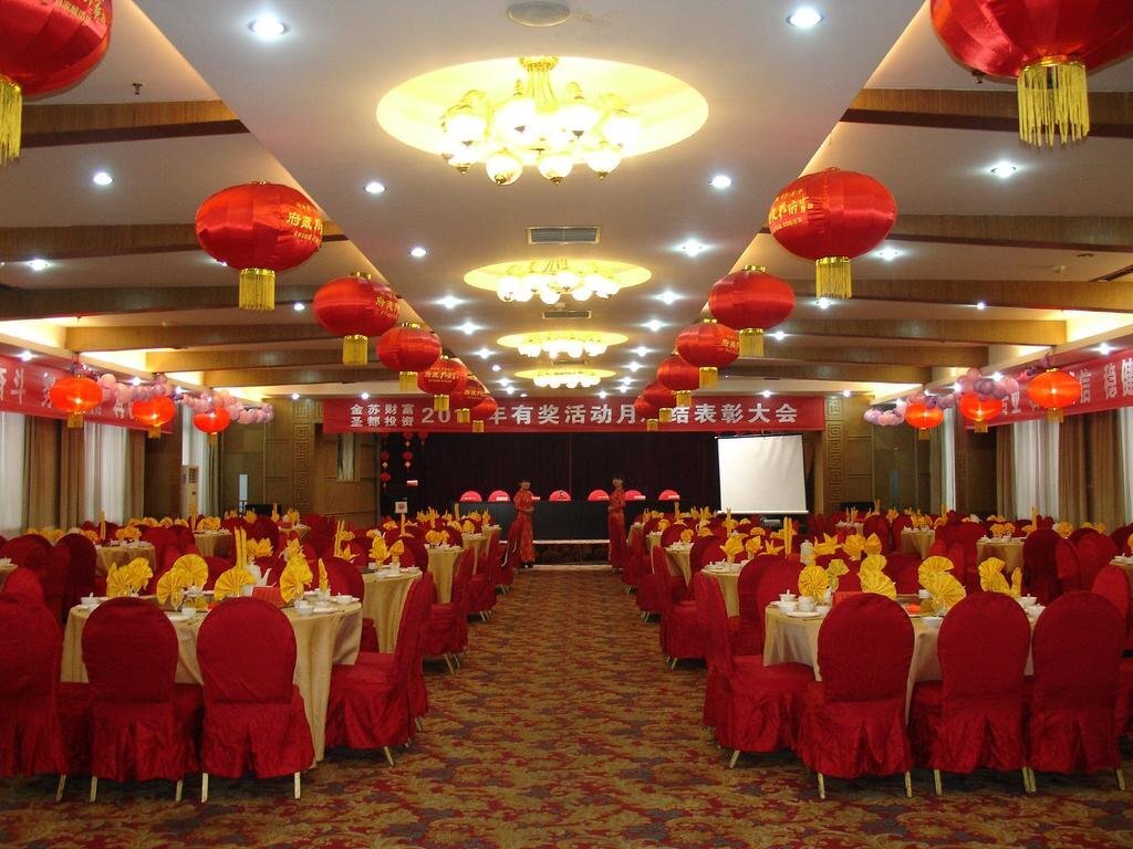 Цзинин: Grace Inn (Qufu Tourist Center)