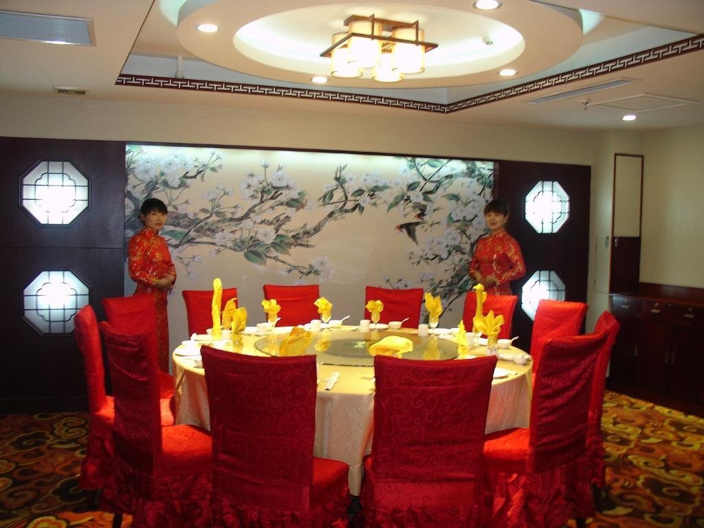 Цзинин: Grace Inn (Qufu Tourist Center)