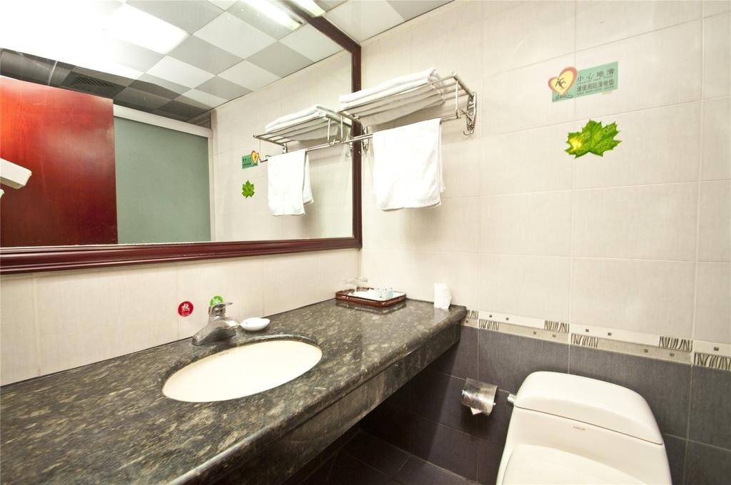 Цзинин: Grace Inn (Qufu Tourist Center)
