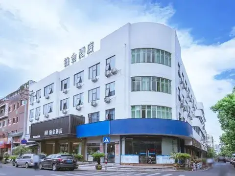 Platinum Hotel  Wenzhou — фото 2