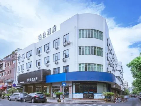 Вэньчжоу: Platinum Hotel Wenzhou