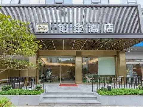 Вэньчжоу: Platinum Hotel  Wenzhou