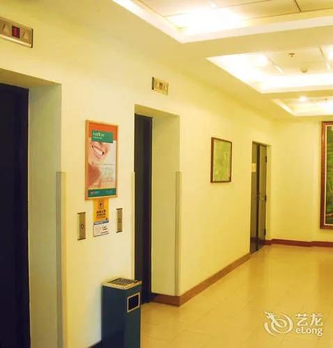 Цзыбо: Zibo Simaiou Hotel