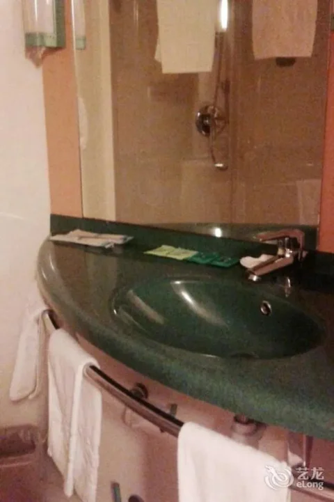 Цзыбо: Zibo Simaiou Hotel