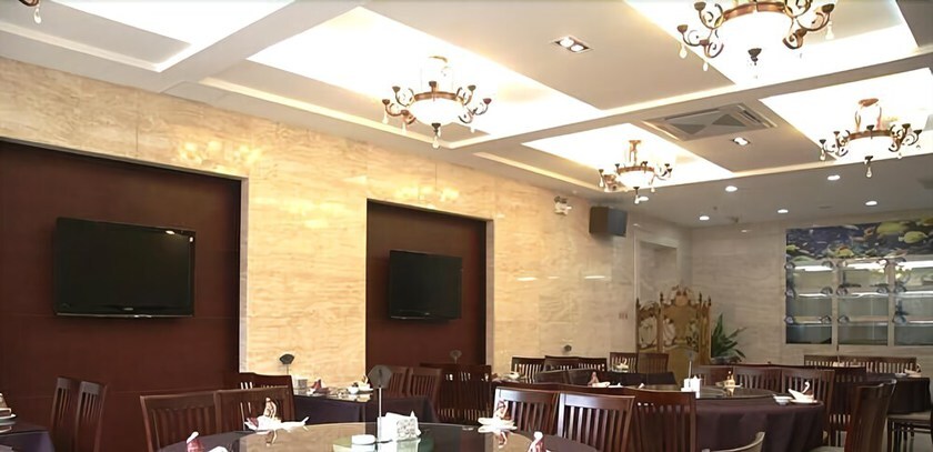 Далянь: Tangshan Street Hotel - Dalian