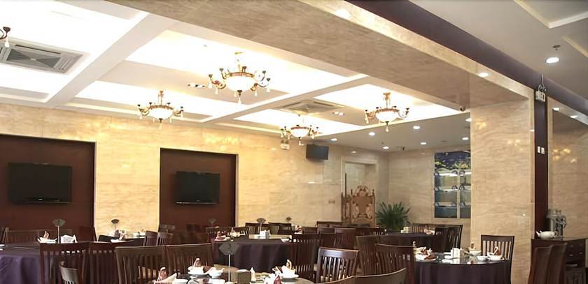 Далянь: Tangshan Street Hotel - Dalian