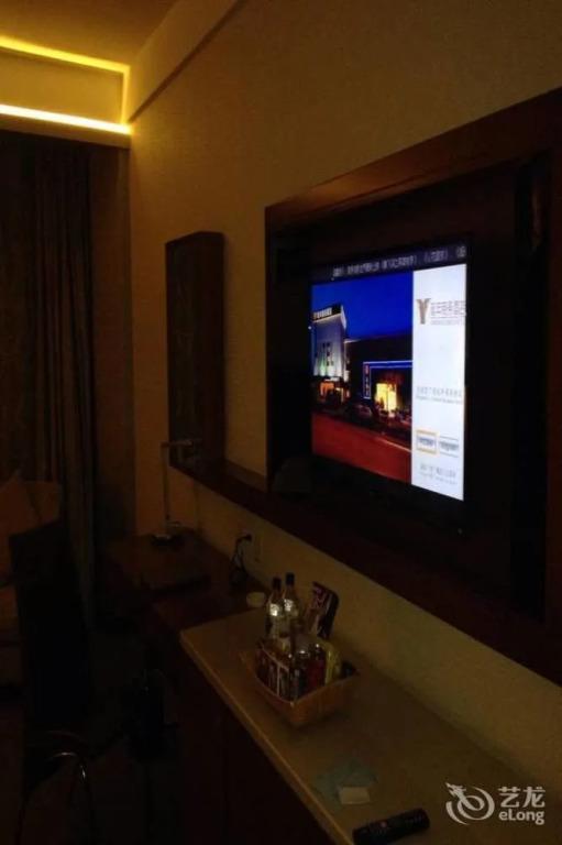 Чанша: Yannian Business Hotel - Changsha