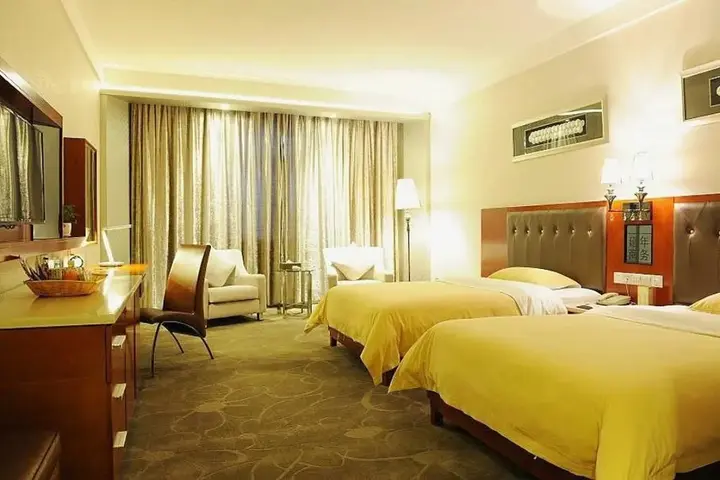 Чанша: Yannian Business Hotel - Changsha