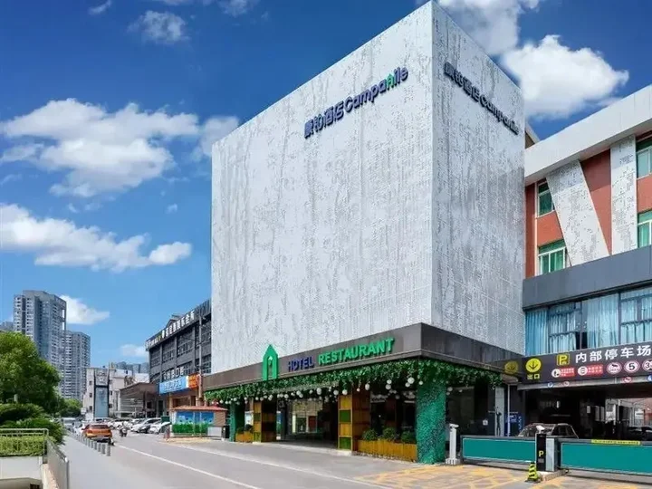 Чанша: Yannian Business Hotel - Changsha