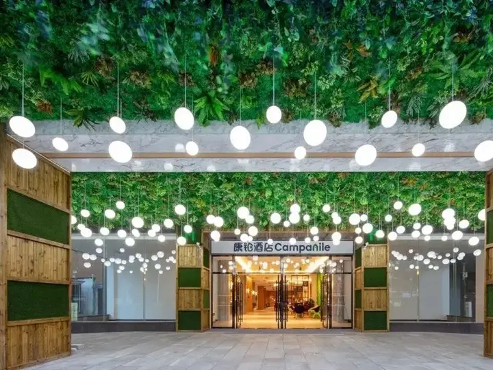 Чанша: Yannian Business Hotel - Changsha
