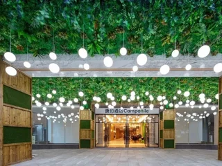 Чанша: Yannian Business Hotel - Changsha