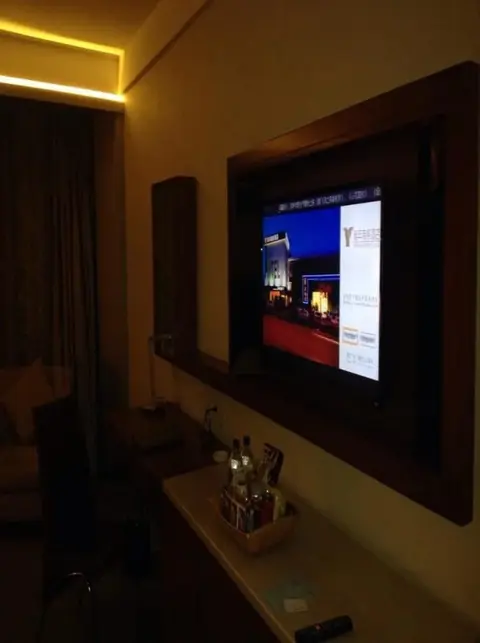 Чанша: Yannian Business Hotel - Changsha