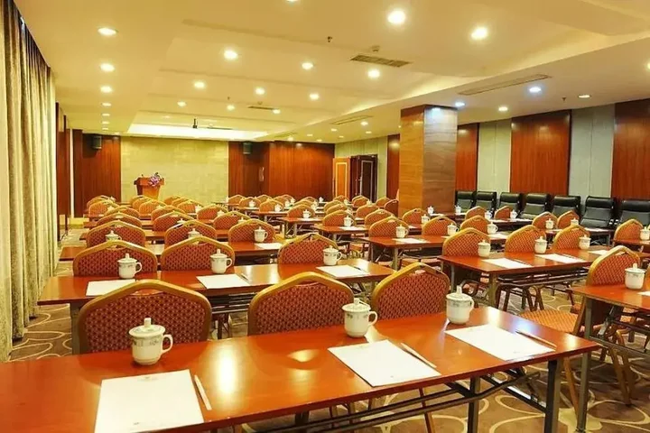 Чанша: Yannian Business Hotel - Changsha