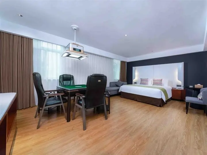 Чанша: Yannian Business Hotel - Changsha