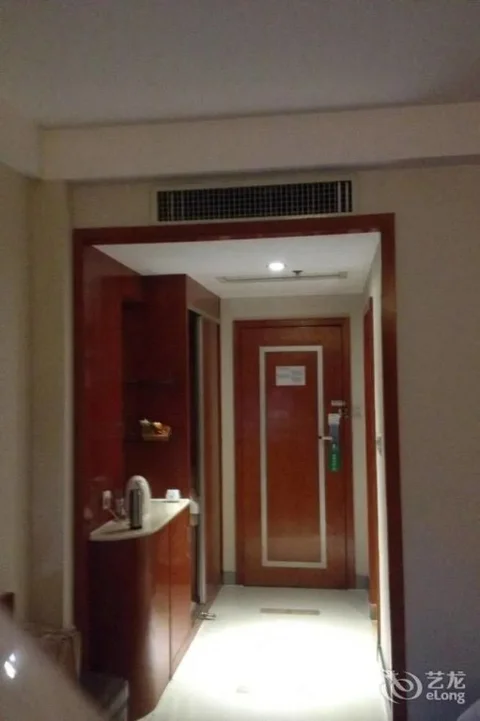 Чанша: Yannian Business Hotel - Changsha