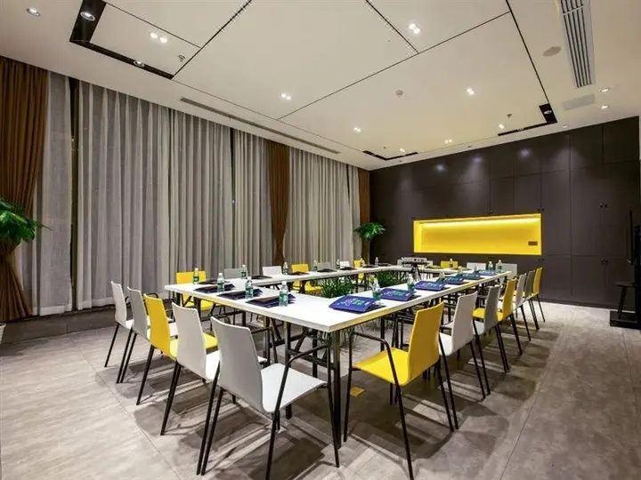 Чанша: Yannian Business Hotel - Changsha