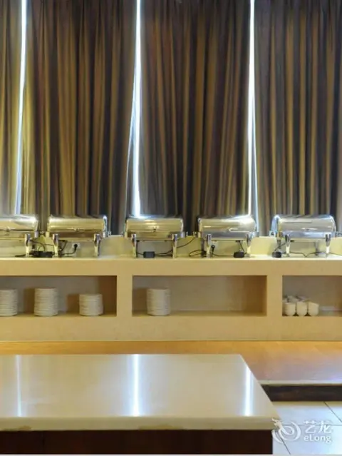 Чанша: Yannian Business Hotel - Changsha