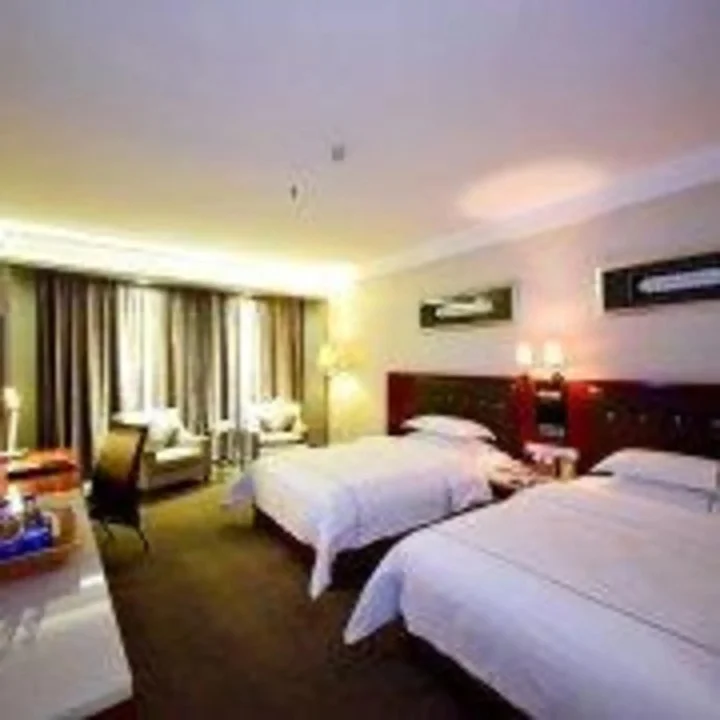 Чанша: Yannian Business Hotel - Changsha
