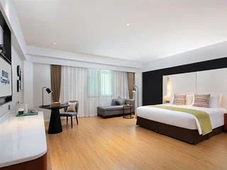 Чанша: Yannian Business Hotel - Changsha