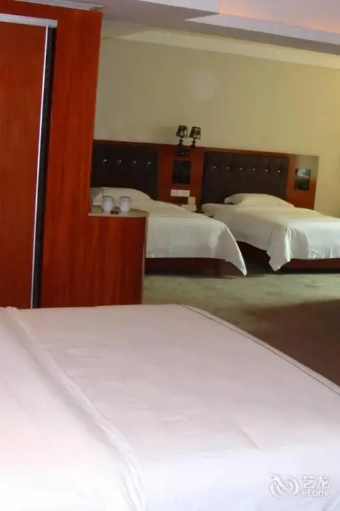 Чанша: Yannian Business Hotel - Changsha
