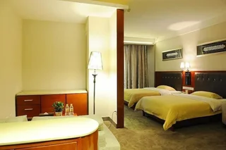 Чанша: Yannian Business Hotel - Changsha