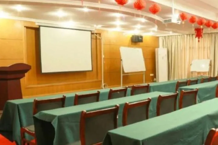 Юэян: Days Inn Yueyanglou