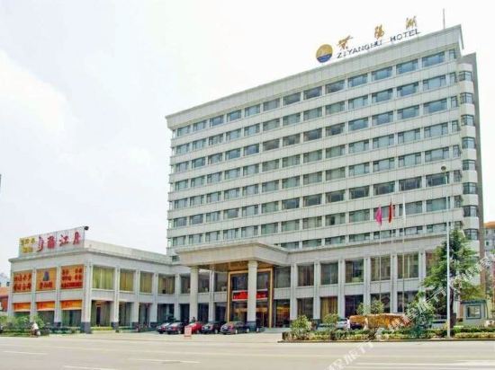 Ухань: Wuhan Ziyang Lake Hotel