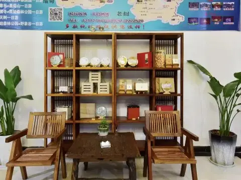 Цзинхун: Jiangzhiyun Hotel