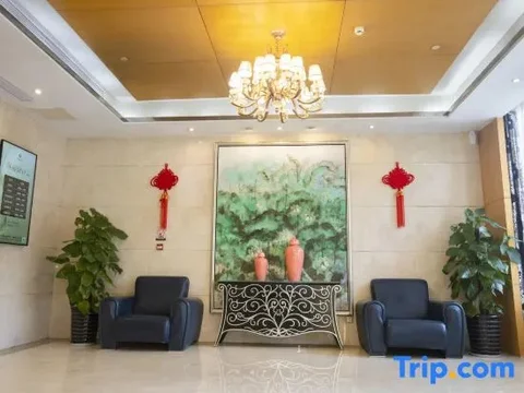 Чжэньцзян: Yazz Hotel