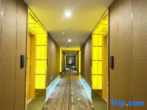 Чжэньцзян: Yazz Hotel