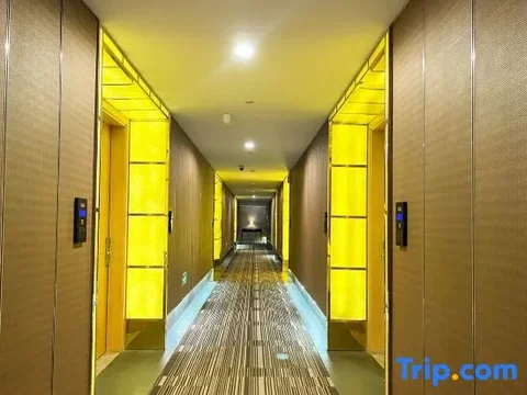 Чжэньцзян: Yazz Hotel