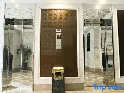 Чжэньцзян: Yazz Hotel