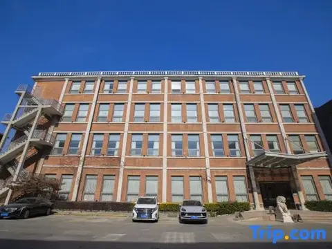 Чжэньцзян: Yazz Hotel