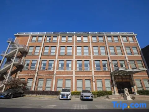 Чжэньцзян: Yazz Hotel