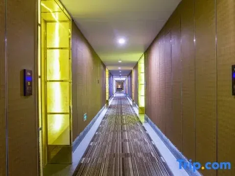 Чжэньцзян: Yazz Hotel
