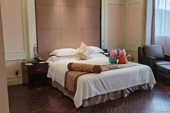 Чжэньцзян: Jiuhua Jin Jiang International Hotel