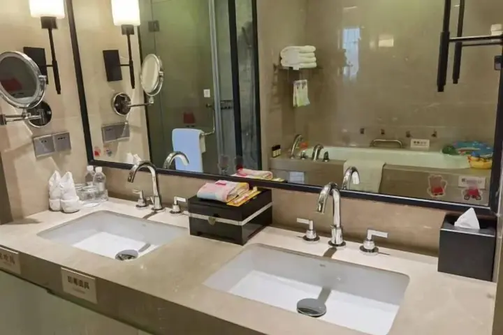 Чжэньцзян: Jiuhua Jin Jiang International Hotel